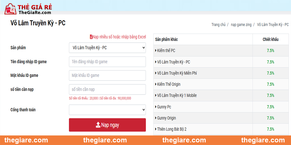 dịch vụ Nạp Võ Lâm Truyền Kỳ trên web